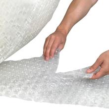 1/2" x 48" x 250' Perforated Strong Grade Air Bubble Roll