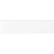 2 x 8" White Warehouse Labels - Magnetic Strips