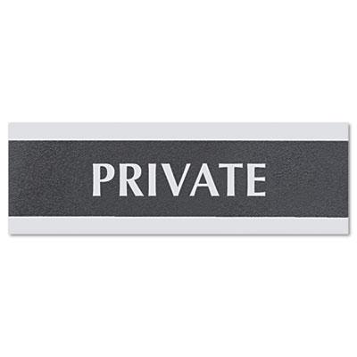 View larger image of Century Series Office Sign, PRIVATE, 9 x 3, Black/Silver