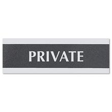 Century Series Office Sign, PRIVATE, 9 x 3, Black/Silver