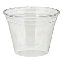 Clear Plastic PETE Cups, Cold, 9oz, Squat, 50/Sleeve, 20 Sleeves/Carton