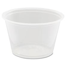 Conex Complements Polypropylene Portion/Medicine Cups, 4 oz, Clear, 125/Bag, 20 Bags/Carton