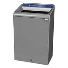 Configure Indoor Recycling Waste Receptacle, 33 gal, Gray, Mixed Recycling