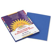 SunWorks Construction Paper, 50 lb Text Weight, 9 x 12, Bright Blue, 50/Pack