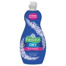 Dishwashing Liquid, Unscented, 20 oz Bottle, 9/Carton