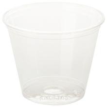Dixie® Crystal Clear Plastic Squat Cups - 9 oz.