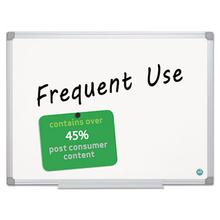Earth Gold Ultra Magnetic Dry Erase Boards, 36 x 48, White, Aluminum Frame