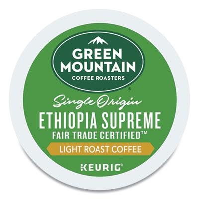 View larger image of Ethiopian Supreme K-Cups, 24/Box