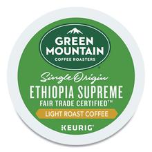Ethiopian Supreme K-Cups, 24/Box