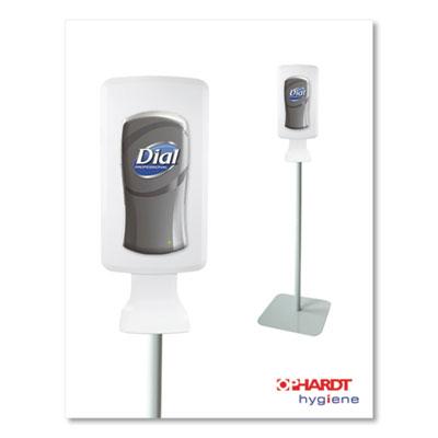 View larger image of FIT Touch Free Dispenser Floor Stand, 15.7 x 15.7 x 58.3, White