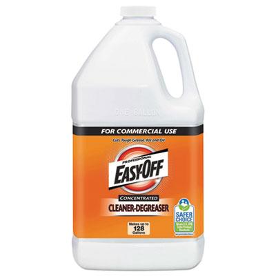 View larger image of Heavy Duty Cleaner Degreaser Concentrate, 1 gal Bottle, 2/Carton