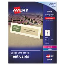 Large Embossed Tent Card, Ivory, 3 1/2 x 11, 1 Card/Sheet, 50/Box