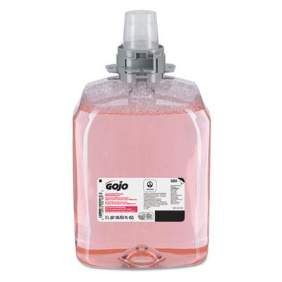View larger image of Luxury Foam Handwash Refill for FMX-20 Dispenser, Refreshing Cranberry, 2,000 mL, 2/Carton