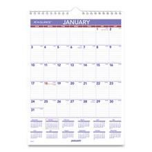 Monthly Wall Calendar with Ruled Daily Blocks, 8 x 11, White Sheets, 12-Month (Jan to Dec): 2023