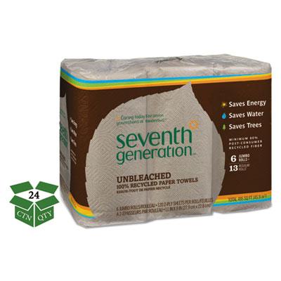 View larger image of Natural Unbleached 100% Recycled Paper Towel Rolls, 11 x 9, 120 SH/RL, 24 RL/CT