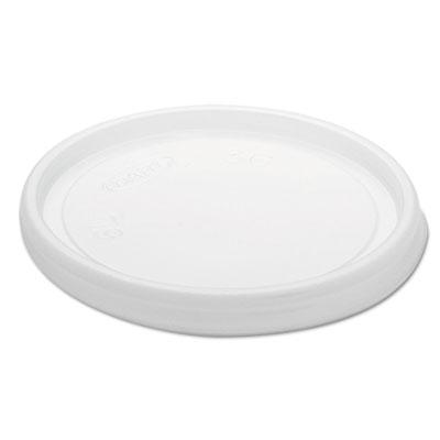 View larger image of Non-Vented Cup Lids, Fits 6 oz Cups, 2, 3.5, 4 oz Food Containers, Translucent, 1000/Carton