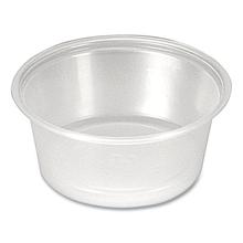 Portion Cups, 1.5 oz, Clear, 250/Sleeve, 10 Sleeves/Carton