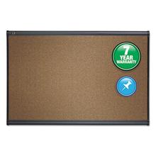 Prestige Bulletin Board, Brown Graphite-Blend Surface, 48 x 36, Graphite Gray Aluminum Frame