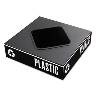 View larger image of Public Square Recycling Container Lid, Square Opening, 15.25w x 15.25d x 2h, Black
