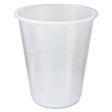RK Crisscross Cold Drink Cups, 3 oz, Clear