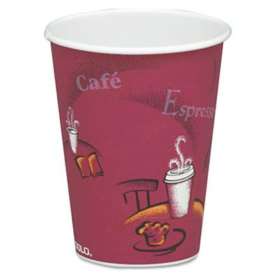 View larger image of Paper Hot Drink Cups in Bistro Design, 8 oz, Maroon, 50/Pack