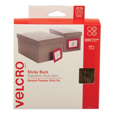 View larger image of Sticky-Back Fasteners with Dispenser Box, Removable Adhesive, 0.75" dia, Beige, 200/Roll