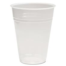 Translucent Plastic Cold Cups, 10 oz, Polypropylene, 100 Cups/Sleeve, 10 Sleeves/Carton