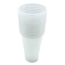 Translucent Plastic Cold Cups, 20 oz, Clear, 50/Pack