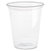 Ultra Clear Cups, Squat, 16 oz, PET, 50/Bag, 1000/Carton
