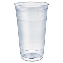 Ultra Clear PETE Cold Cups, 32 oz, Clear, 300/Carton