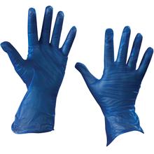 Vinyl Gloves - Blue - 5 Mil - Powder Free - Small