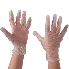 Vinyl Gloves - Clear - 3 Mil - Powder Free - Large